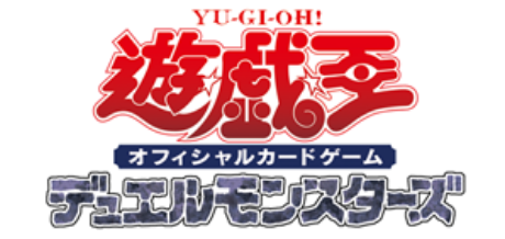 遊戯王 OCG