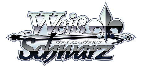 ヴァイスシュヴァルツ